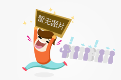 广西市场监管局建立反垄断“三书一函”制度